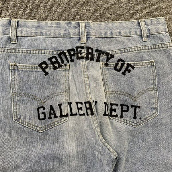 Migos x GLRY DPT Jeans For Culture III