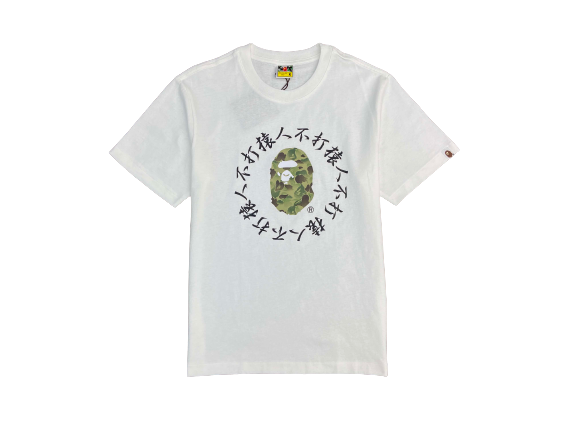 BP T-SHIRT – NERO/BIANCO 10