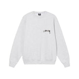 Sweatshirt STSY (5 colors)