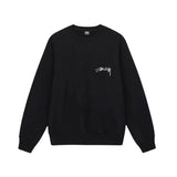 Sweatshirt STSY (5 colors)