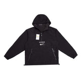 SPRM X NK Windbreaker Ripstop Anorak (Reversible)