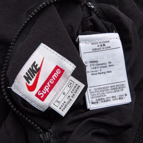 SPRM X NK Windbreaker Ripstop Anorak (Reversible)