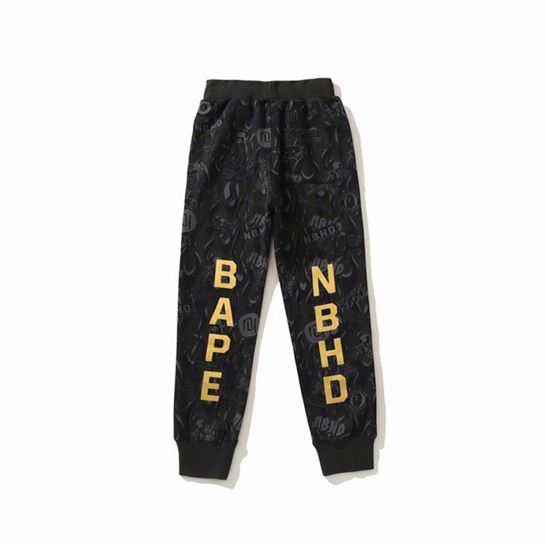 BP TRACKSUIT