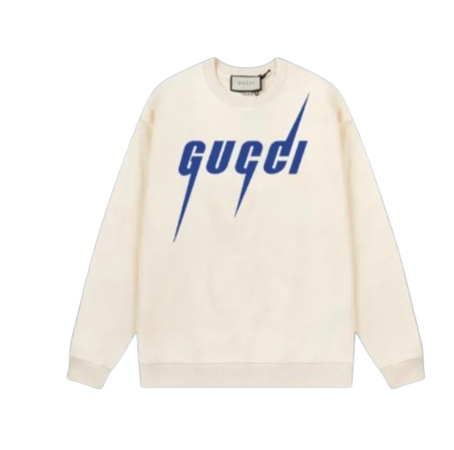 GG Hoodie