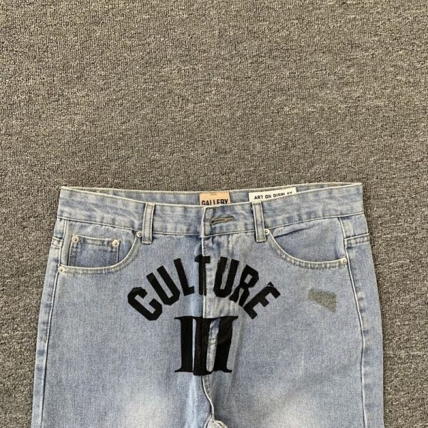 Migos x GLRY DPT Jeans For Culture III