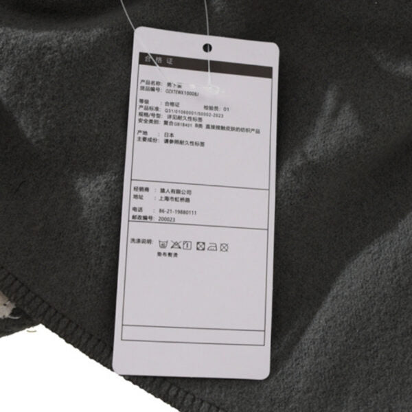 BP Pants NBHD Camo Shark Black