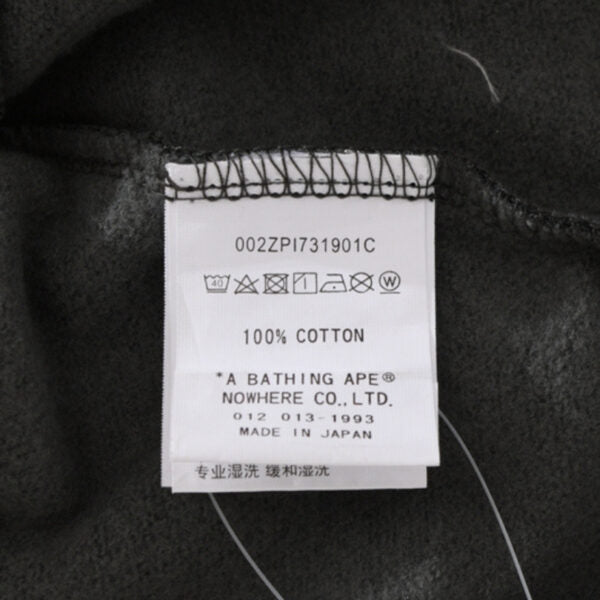 BP Pants NBHD Camo Shark Black