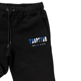 TRPSTR CHENILLE HOODIE & SHORTS