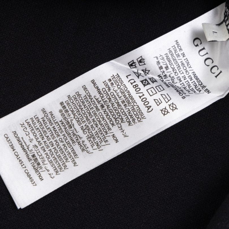 GG Polo Vertical Stripe Logo